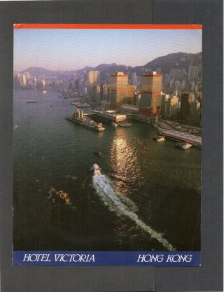 Hong Kong - Hotel Victoria,  Central.  Giant Advertising Postcard.  P/u 1991.
