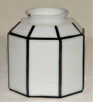 Vintage Art Deco White Milk Glass Light Lamp Shade Black Trim 8 - Sided Octagon