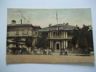 Vintage Postcard.  Oriental Hotel,  Kobe.  Japan