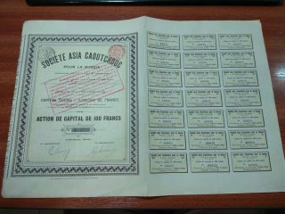Asian Society Rubber (borneo) 1910,  Russian - Belgian Bond - Share Certificate