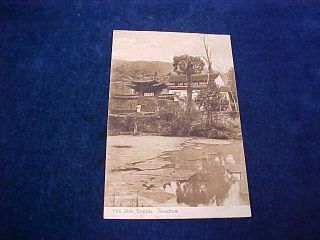 Orig Chinese Postcard " Hill Side Temple - Soochow C 1930s