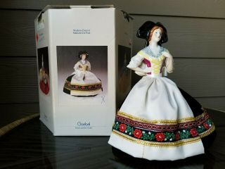 Madame Depont Goebel Germany Tea Cozy Pincushion Porcelain Half Doll 1