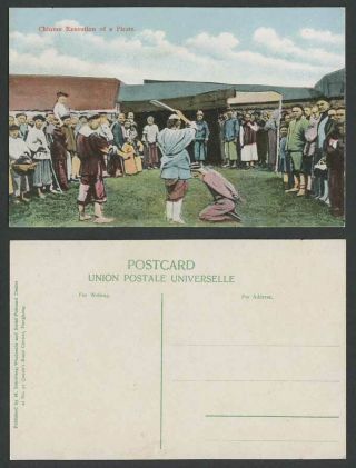 Hong Kong China Old Postcard Chinese Public Execution Of Pirate Qing Ethnic Life
