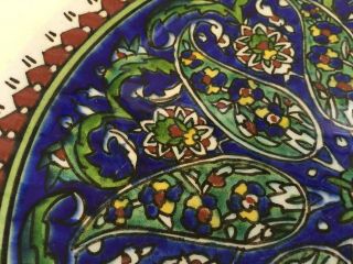 Antique Turkish Hand Painted Decorative Plate,  Platter,  12 