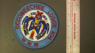 Boy Scout Oa 104 Occoneechee Round 1374ii