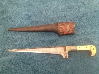 Antique Afghan Fighting Knife Dagger W/ Leather Scabbard