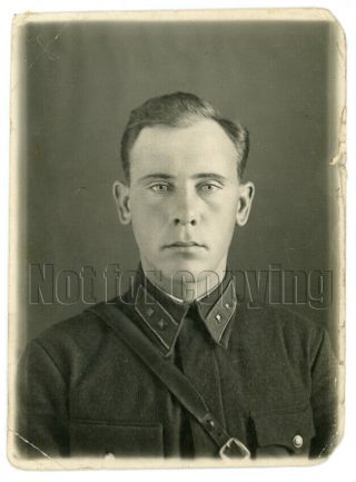 1942 Ww2 Soviet Officer Nkvd Man Red Army Uniform Ussr Russian Vintage Photo