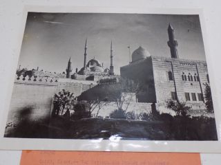 1937 Press Photo: Cairo Egypt - Citadel Of The Mosque Of Muhammed
