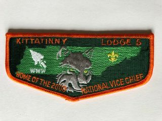 Kittatinny Lodge 5 S24 2000 Oa National Vice Chief Flap Patch Boy Scout