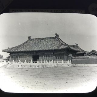Antique Magic Lantern Glass Slide Photo Temple Of Agriculture Pekin China C1900