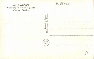 BR56907 Cambodge Combodgiens devant le perron d entreed angkor Cambodia 2