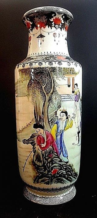 Colorfully Hand Painted Porcelain Antique Vase From China.  13.  25 " Tall