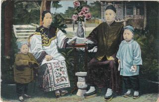 Vintage Hong Kong Postcard " A Chinese Family " 1930