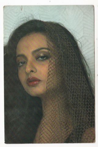 Rekha Bollywood Postcard (mirror Pc 134)