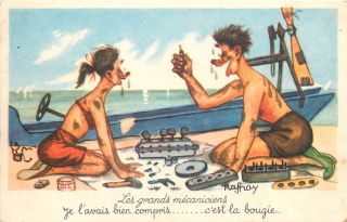 Mechanic Comic Couple Caricatures Boat Spark Plug Repair Humour Postcard