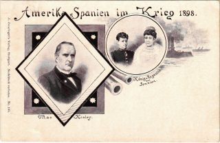 Pc Us,  Propaganda/politics,  Spanish - American War 1898,  Vintage Postcard (b16326)