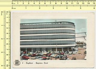 009 1959 Iraq,  Baghdad Rafidain Bank,  Parking Cars,  Stamp Old Postcard