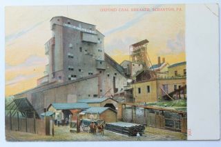 Old Udb Postcard Oxford Coal Breaker,  Scranton,  Pa,  Pre 1907