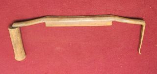 Vintage Unmarked 8 " Draw Knife With 1 Missing Wood Handle
