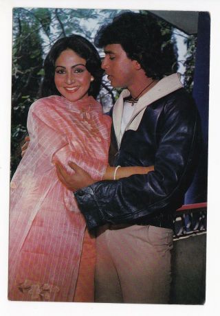 Rati Agnihotri & Mithun Chakraborty Bollywood Postcard (bap 395)