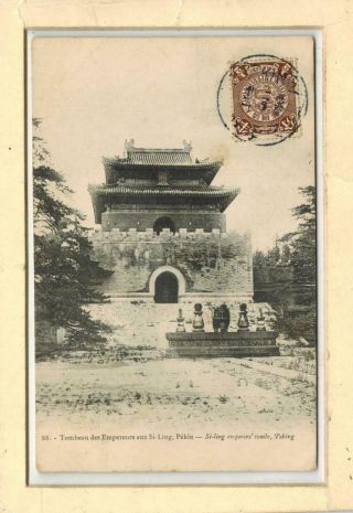 Chine China Old Postcard Beijing Peking Si - Ling Emperors 