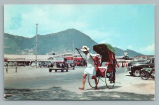 China State Ferry Terminus Hong Kong Rare Vintage Kowloon Rickshaw Bus Yuen 60s