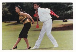 Madhavi & Mithun Chakraborty Bollywood Postcard (ruby 176)