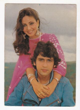 Rati Agnihotri & Kumar Gaurav Bollywood Postcard (bap 115)