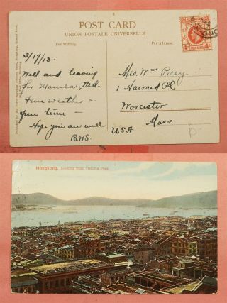 1913 Hong Kong City View Postcard To Usa
