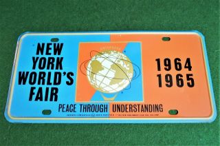 1964 - 1965 York Worlds Fair Full Size License Plate