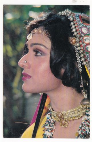 Meenakshi Sheshadri,  Minakshi Bollywood Postcard (bap 892)