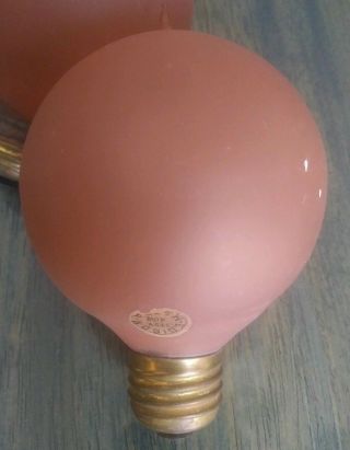 Antique Edison Mazda Light Bulb Nipple Tip
