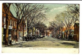 Nantucket,  Ma. ,  Main Street Postcard.  Not A Reprint