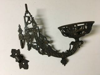 Antique Vtg Ornate Cast Iron Swing Arm Oil Lamp Holder W/wall Bracket 1881