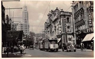 Shanghai China Nanking Road Real Photo Vintage Postcard Jf235197