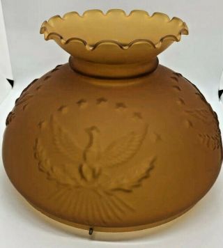 Vintage 10 Inch Amber Glass Shade Fits Aladdin Lamps,  Rayo,  B&h And More