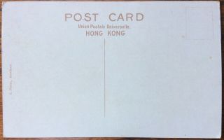 ANTIQUE HONG KONG POSTCARD VIEW OF CUSTOMS HOUSE & BUILDINGS HONG KONG HARBOUR 2