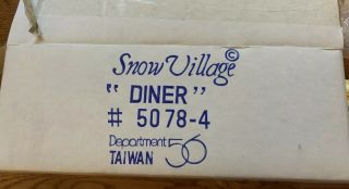 Dept.  56 50784 - Snow Village 