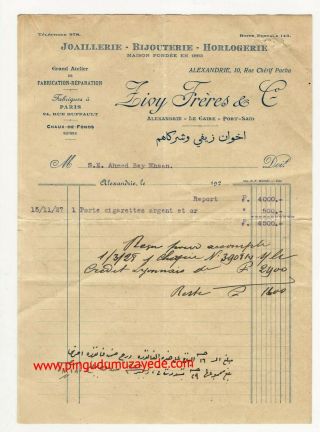 Turkey / Egypt - Invoice Of Jewish Zivy Freres Horlogerie Bijouterie Judaica