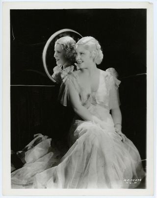Elegant Hollywood Glamour Girl Mary Carlisle 1930s Art Deco Photograph Vintage