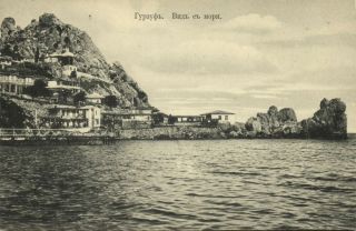 Ukraine Russia,  Gurzuf Hurzuf,  Crimea,  View From The Black Sea (1910s)