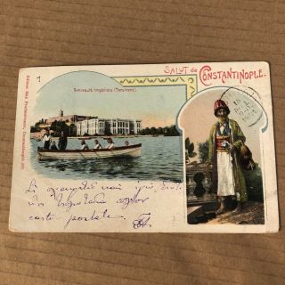 Z) Postcard France Smyrne Turkey 1901 Levant To Greece Constantinople