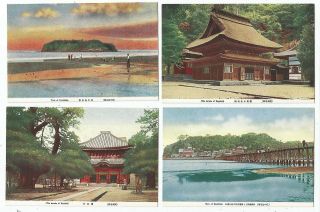 Postcards - Japan - Enoshima - Ptd.  A Set Of 16 Different Views Of Enoshima.