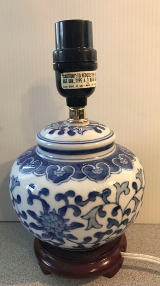 Oriental Blue White Floral Porcelain Ceramic Ginger Jar Table Lamp 10” H