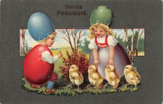 Lp29 Easter Postcard Egg Children Fantasy Chicks Girl Boy