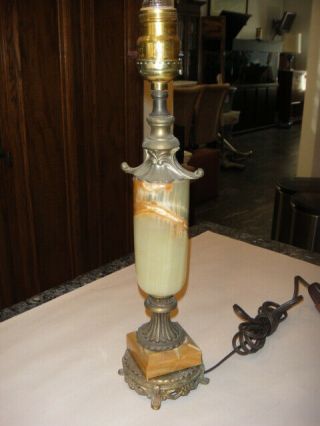 Vintage 15 " Marble Alabaster Stone Table Lamp Veins