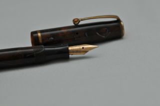 Lovely Rare Vintage Parker Moderne Fountain Pen Copper & White Swirl - 14ct Nib