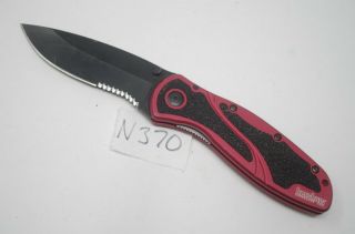 Red Kershaw Blur Assisted Pocket Knife Ken Onion 1670rdblkst Speedsafe