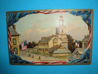 Vintage Raphael Tuck " Independence Hall " Postcard Circa 1910 Series No 159