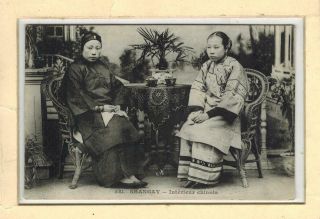Chine China Old French Postcard Chinese Women At Tea Time Small Feet